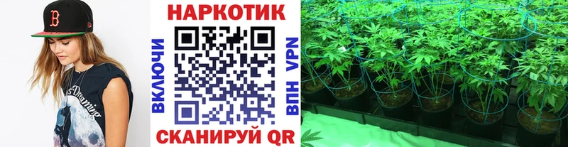 МДМА Давлеканово