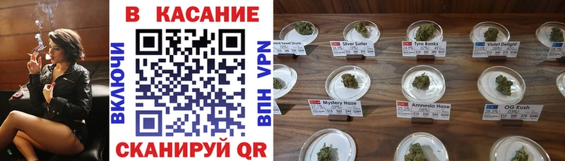 Купить наркотик аптеки Давлеканово mega как войти  СОЛЬ  НБОМе  ГАШ  МАРИХУАНА  МЕФ  COCAIN 
