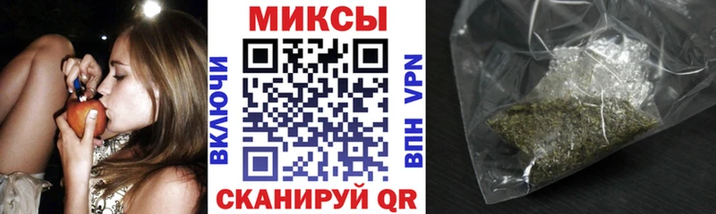 БУТИРАТ Butirat Давлеканово
