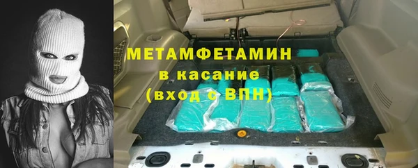 гашиш Баксан