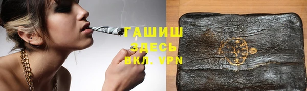 МДПВ Балахна