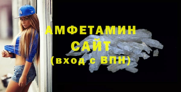 МДПВ Балахна
