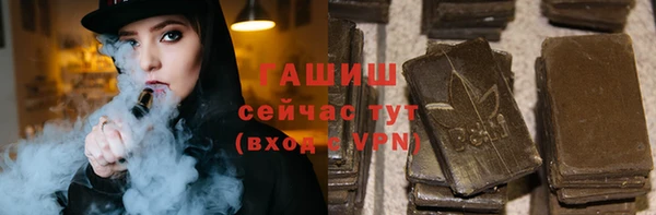 гашиш Баксан