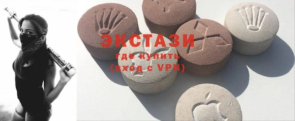 мескалин Балабаново