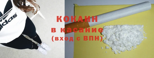 гашиш Баксан