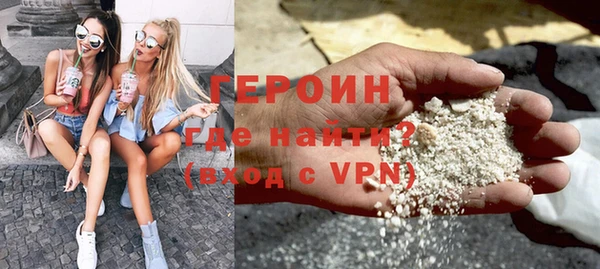 скорость mdpv Арсеньев