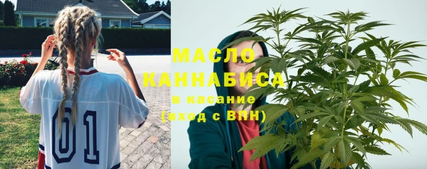 гашиш Баксан