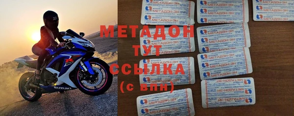 шишки Аркадак