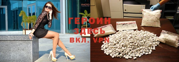 гашиш Баксан