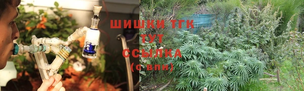 скорость mdpv Семилуки