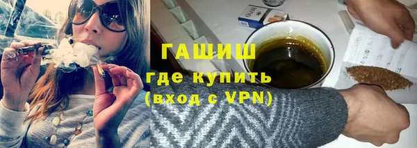 МДПВ Балахна