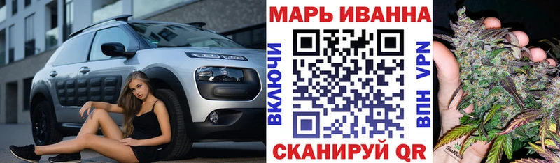 OMG зеркало  Давлеканово  Конопля OG Kush  продажа наркотиков 